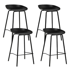 Set of 4 Kitchen Bar Stools Bar Stool Chairs Metal Black Barstools - BSR