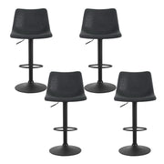 Bayside PU Leather Gas-Lift Swivel Bar Stool Set of 4 – Black