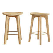 Everton Rattan Bar Stool Set of 2