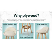 Dalvey PU Leather Wooden Swivel Bar Stool Set of 4 – Beige — image 4