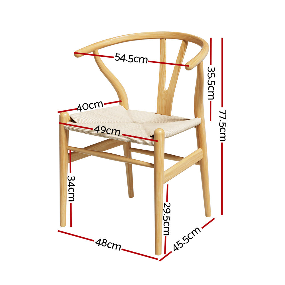 Locke Rattan Dining Chair