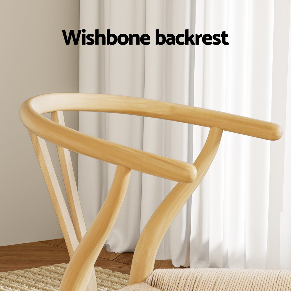 Locke Rattan Dining Chair