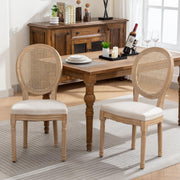Aaden Rattan Dining Chair – Beige
