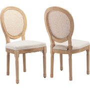 Aaden Rattan Dining Chair – Beige