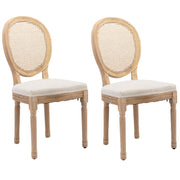 Aaden Rattan Dining Chair – Beige