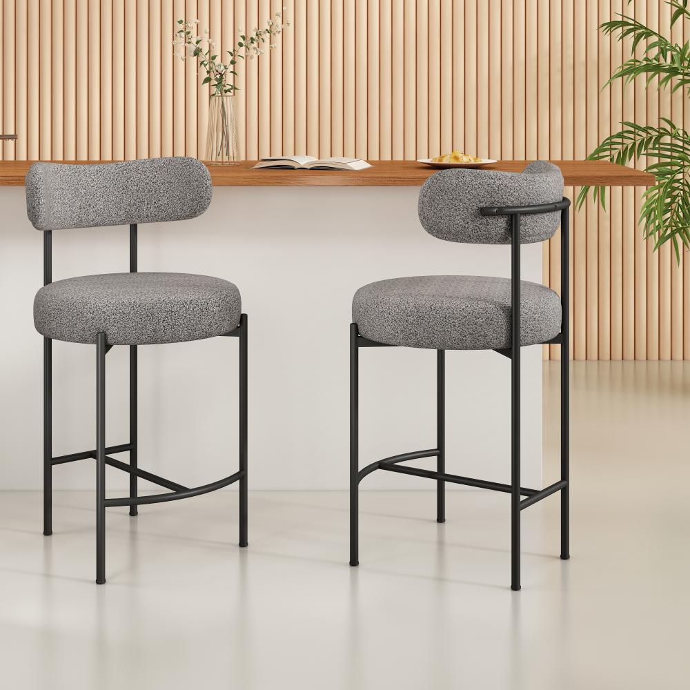 Low Bouclé Bar Stool – Grey