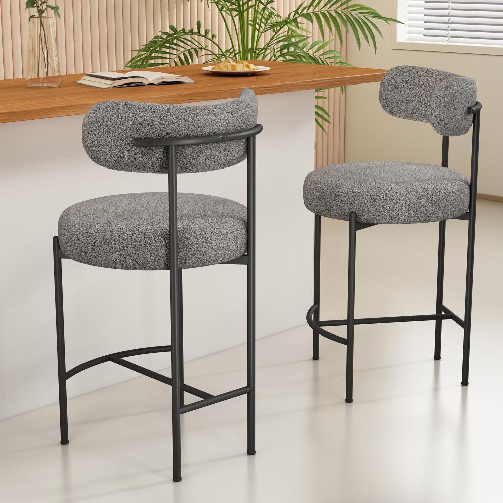 Low Bouclé Bar Stool – Grey