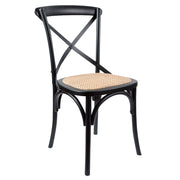 Aconite Rattan Dining Set – Natural