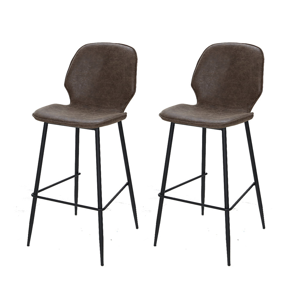 Kingsley PU Leather Kitchen Bar Stool Set of 2 – Brown