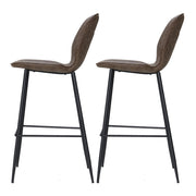 Kingsley PU Leather Kitchen Bar Stool Set of 2 – Brown