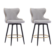 Carson Fabric Swivel Bar Stool Set of 2 – Light Grey