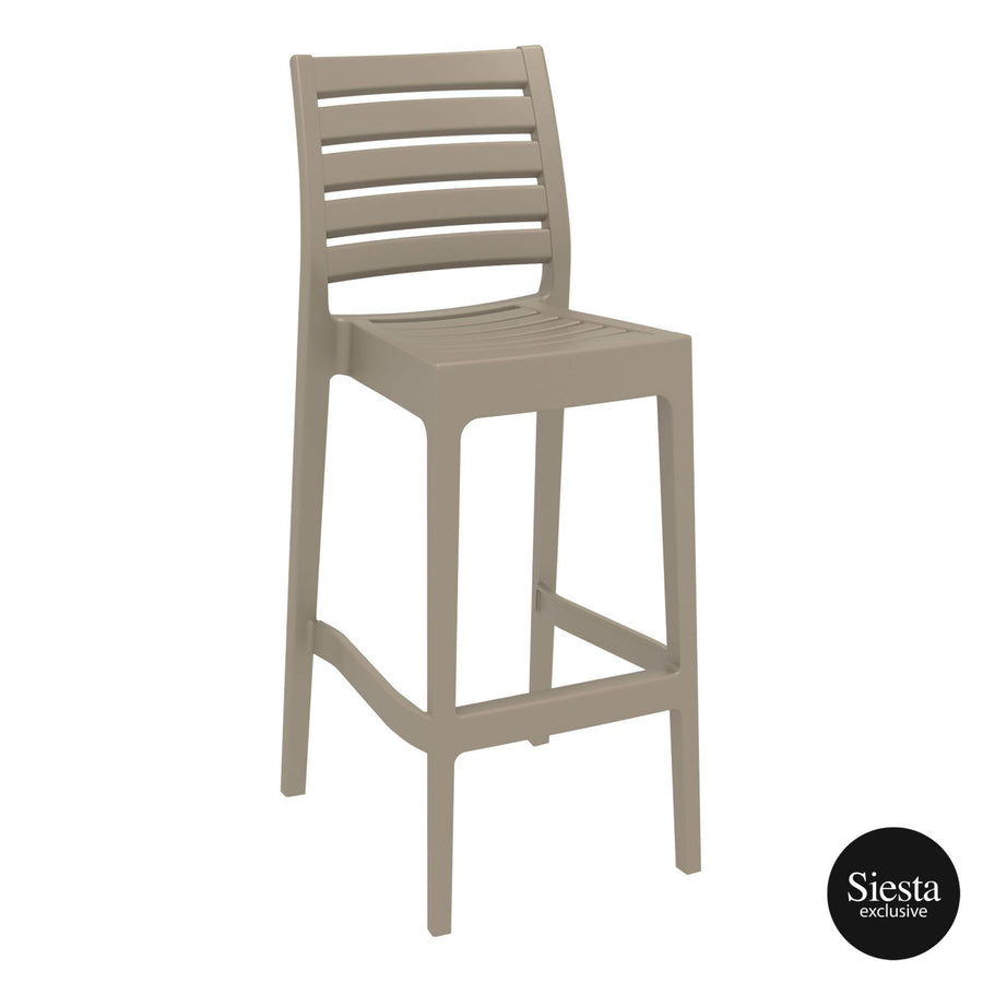Cadence Bar Stool