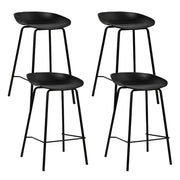 Set of 4 Kitchen Bar Stools Bar Stool Chairs Metal Black Barstools - BSR