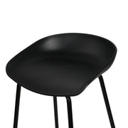 Set of 4 Kitchen Bar Stools Bar Stool Chairs Metal Black Barstools - BSR