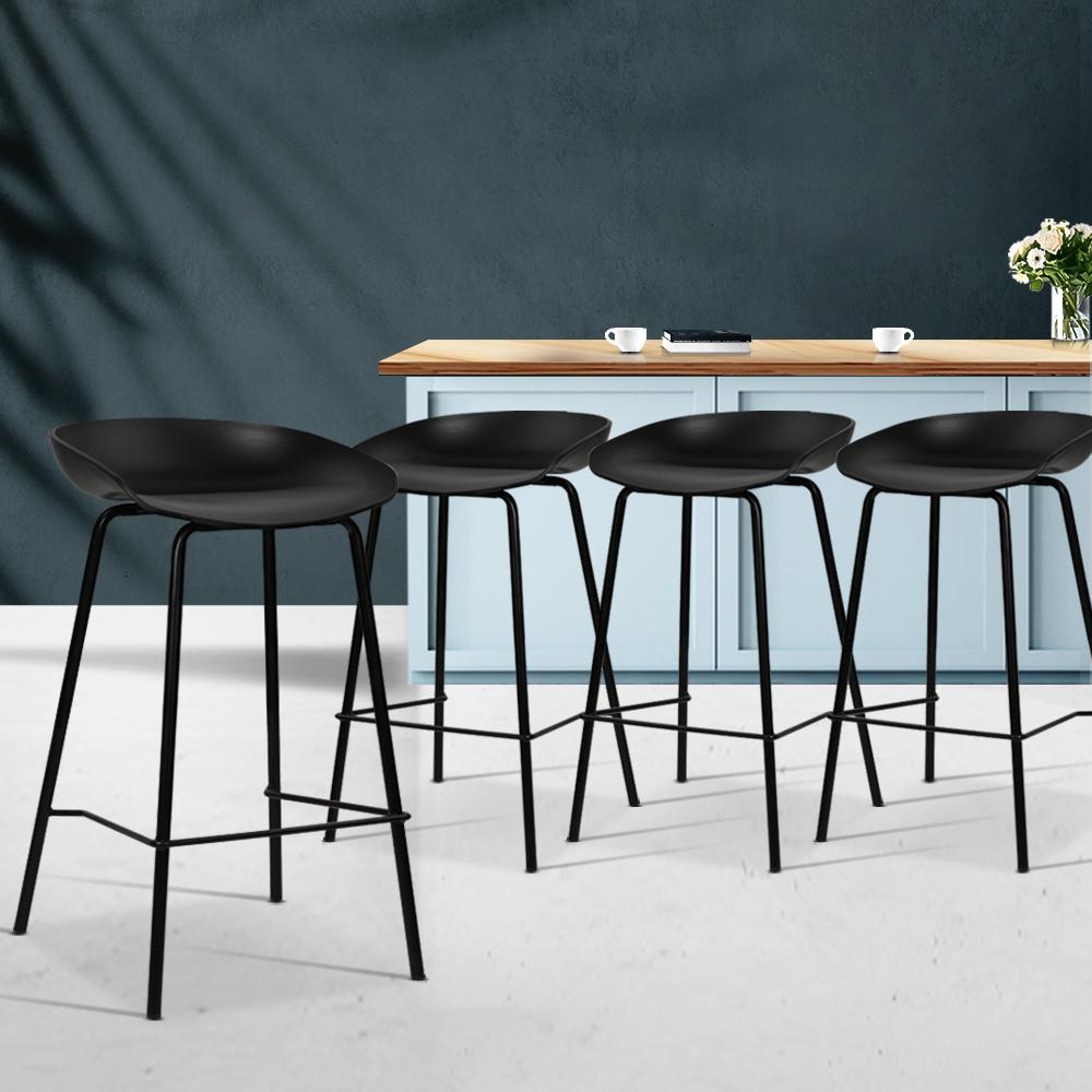 Set of 4 Kitchen Bar Stools Bar Stool Chairs Metal Black Barstools - BSR