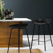 Set of 2 Metal Bar Stools - Black - BSR