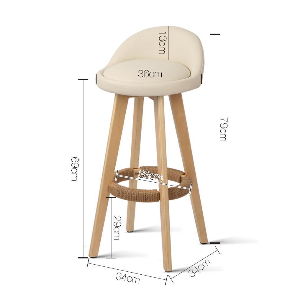 Set of 2 PU Leather Bar Stools - Beige - BSR