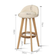 Set of 2 PU Leather Bar Stools - Beige - BSR