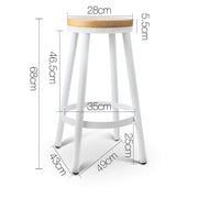 Set of 2 Wooden Stackable Bar Stools - BSR